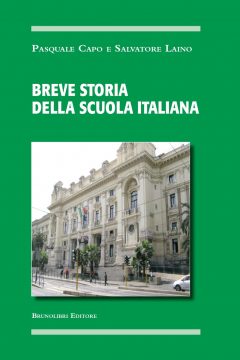 Breve storia della scuola italiana