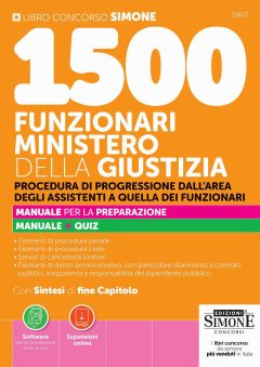 1500 funzionari ministero della giustizia. procedura di progressione dall'area degli assistenti a quella dei funzionari. manuale per