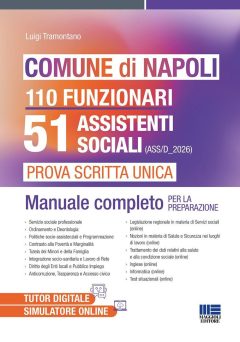comune di napoli. 51 assistenti sociali. prova scritta unica. manuale completo per la preparazione